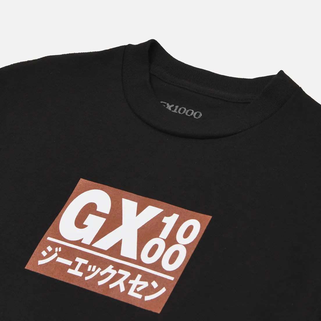 GX1000 Мужская футболка Japan