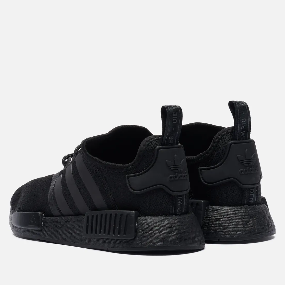 adidas Originals Кроссовки x Pharrell Williams NMD_R1