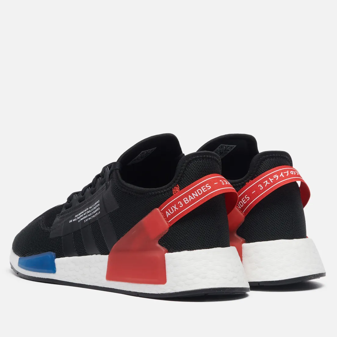 adidas Originals Кроссовки NMD_R1.V2