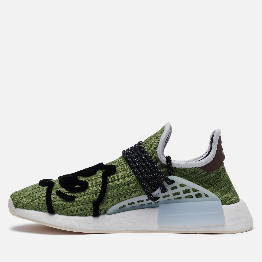 adidas Originals Кроссовки x Pharrell Williams x Billionaire Boys Club HU NMD Running Dog