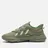 adidas Originals