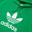 adidas Originals