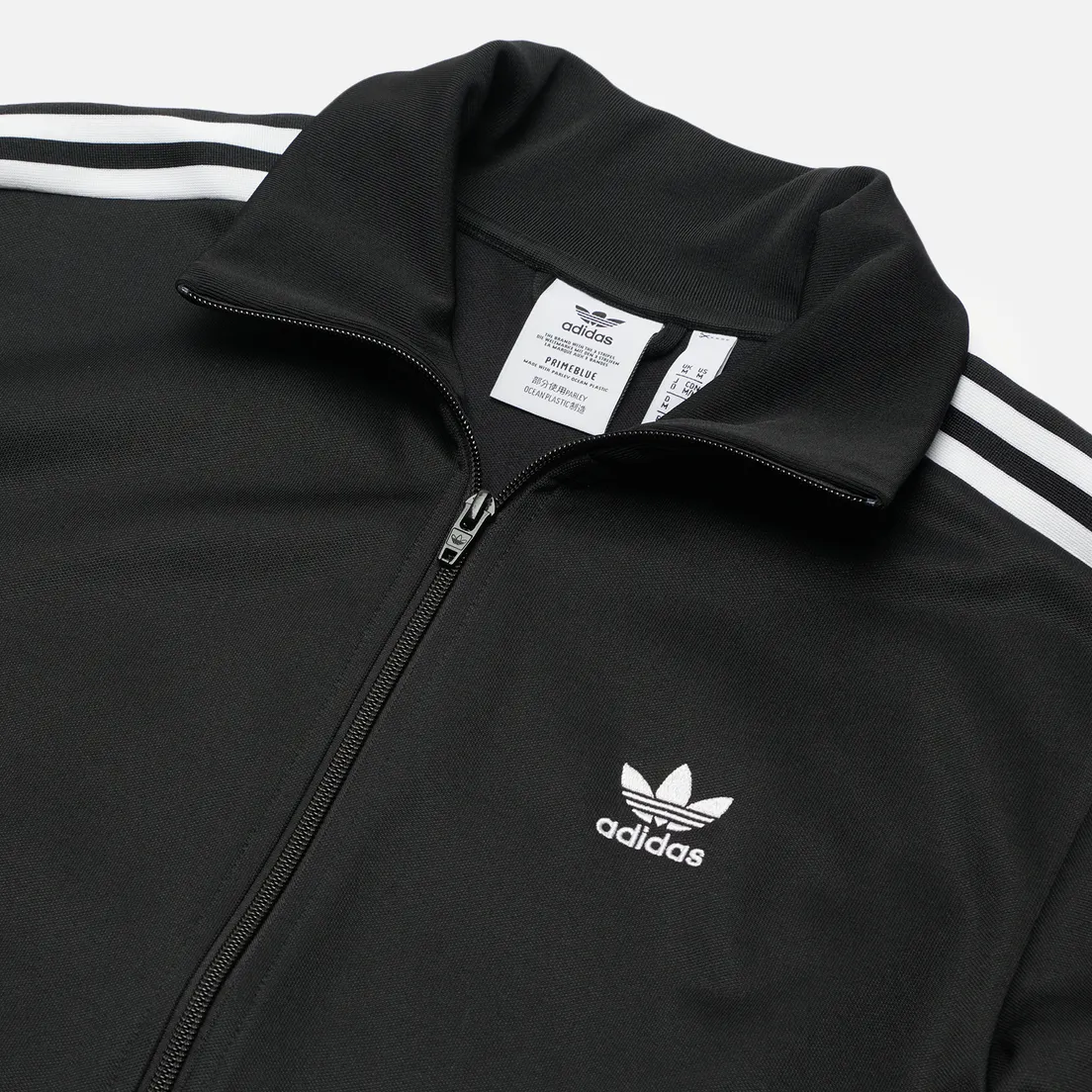 adidas Originals Мужская олимпийка Adicolor Classics Beckenbauer Primeblue