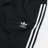 adidas Originals