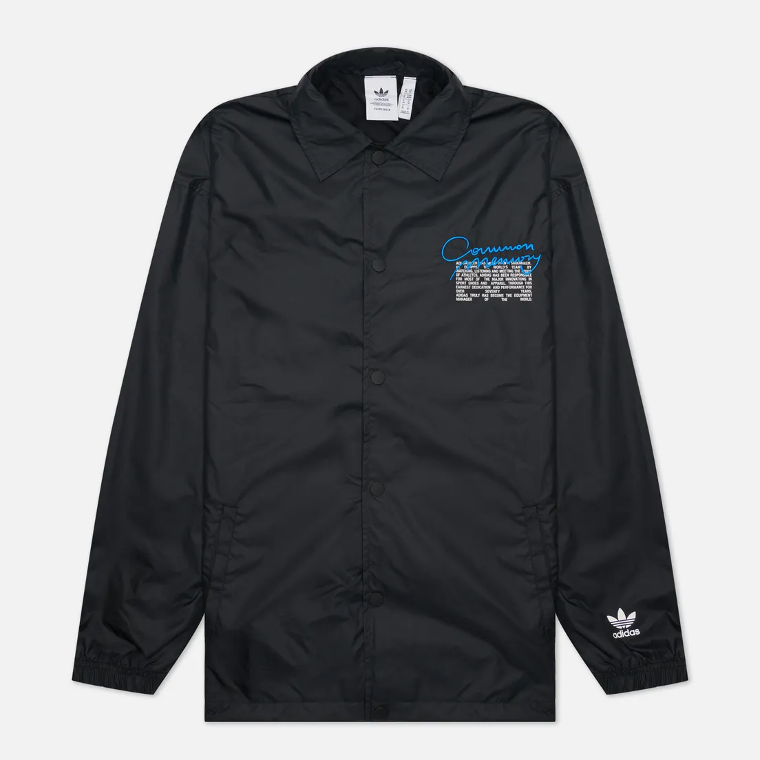 adidas Originals Мужская куртка Graphics Common Memory Pack