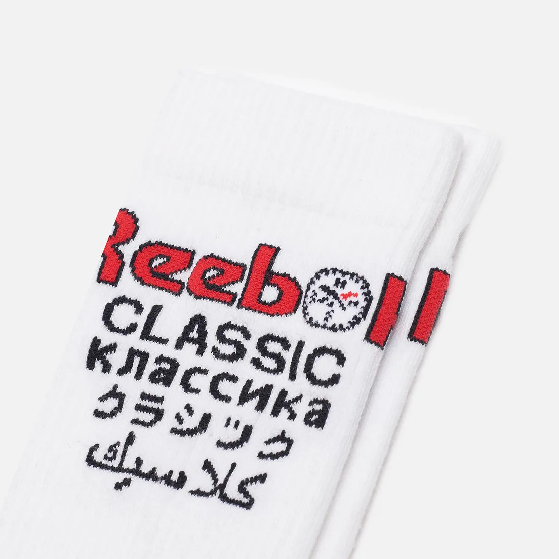 Reebok Носки Classic Road Trip