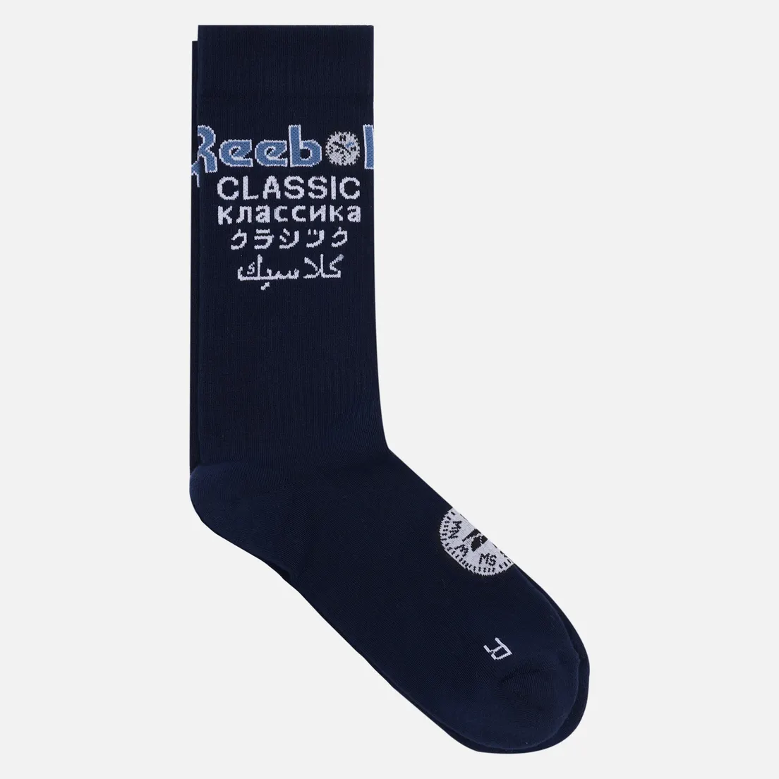 Reebok Носки Classic Road Trip
