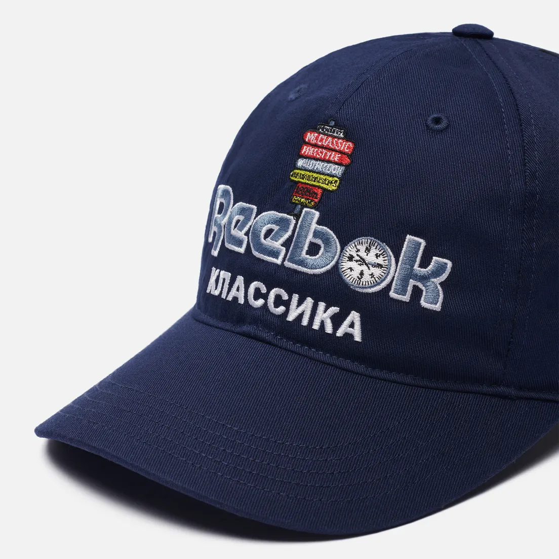 Reebok Кепка Classic Roadtrip