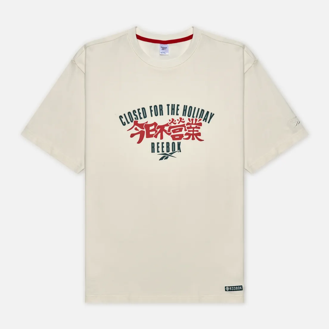 Reebok Мужская футболка Classics Chinese New Year Graphics
