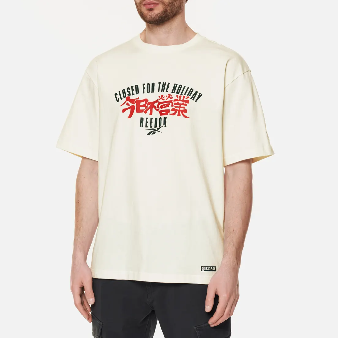 Reebok Мужская футболка Classics Chinese New Year Graphics