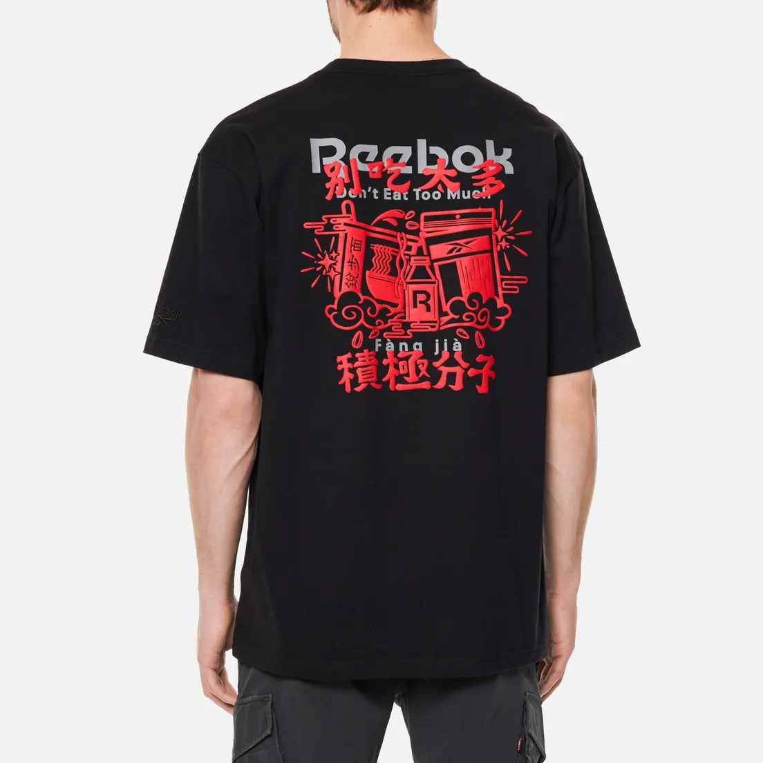 Reebok Мужская футболка Classics Chinese New Year Graphics