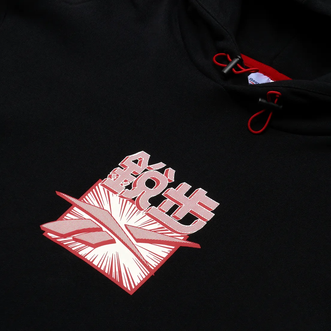 Reebok Мужская толстовка Classics Chinese New Year Graphics Hoodie
