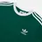 adidas Originals