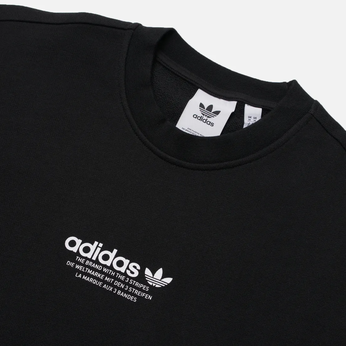 adidas Originals Мужская толстовка United Crew