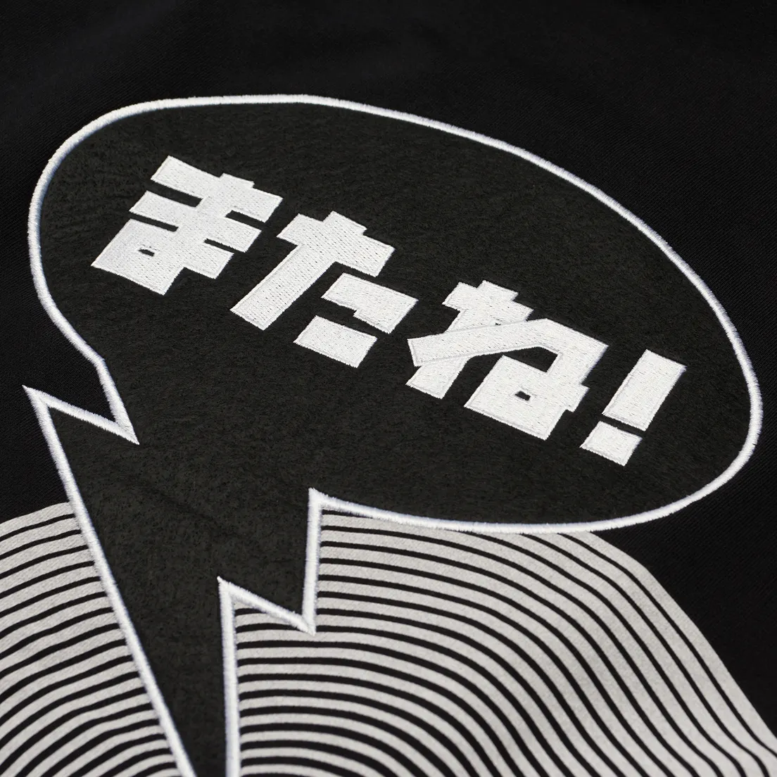 Y-3 Мужская толстовка Chapter 1 Optimistic Illusions Hoodie