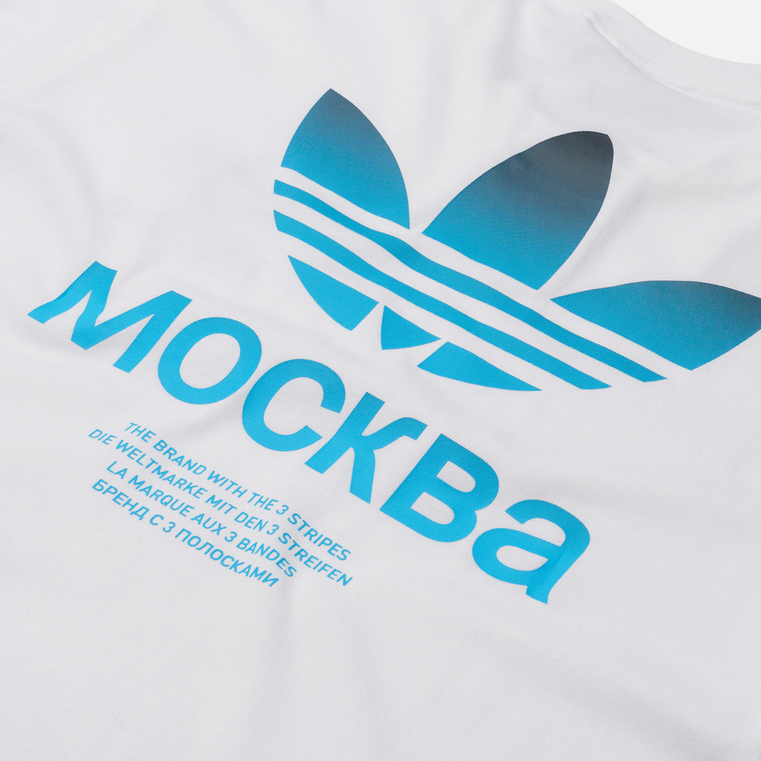 adidas Originals Мужская футболка Moscow Trefoil 2.0