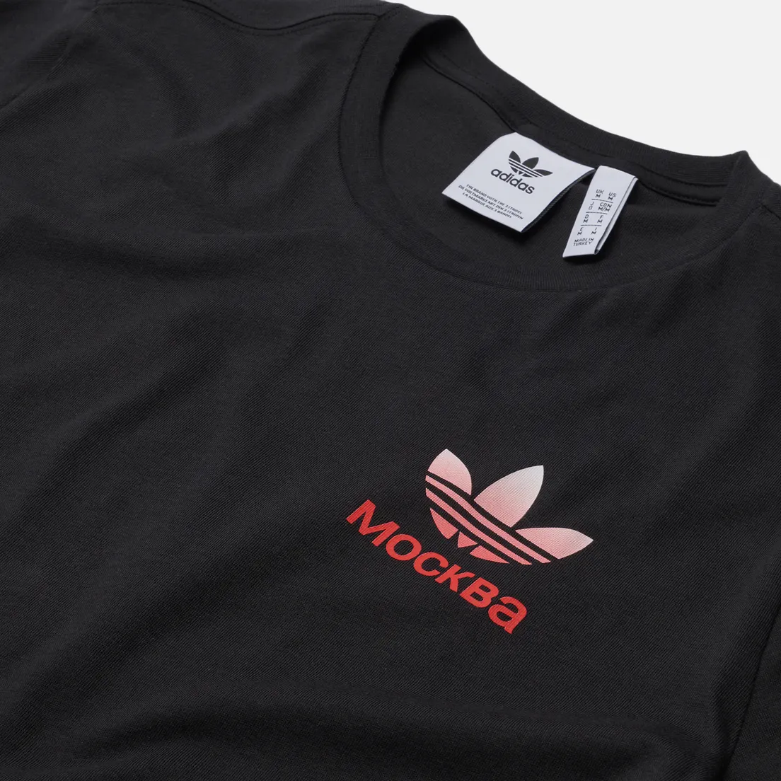 adidas Originals Мужская футболка Moscow Trefoil 2.0
