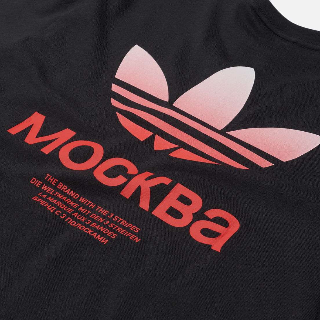 adidas Originals Мужская футболка Moscow Trefoil 2.0