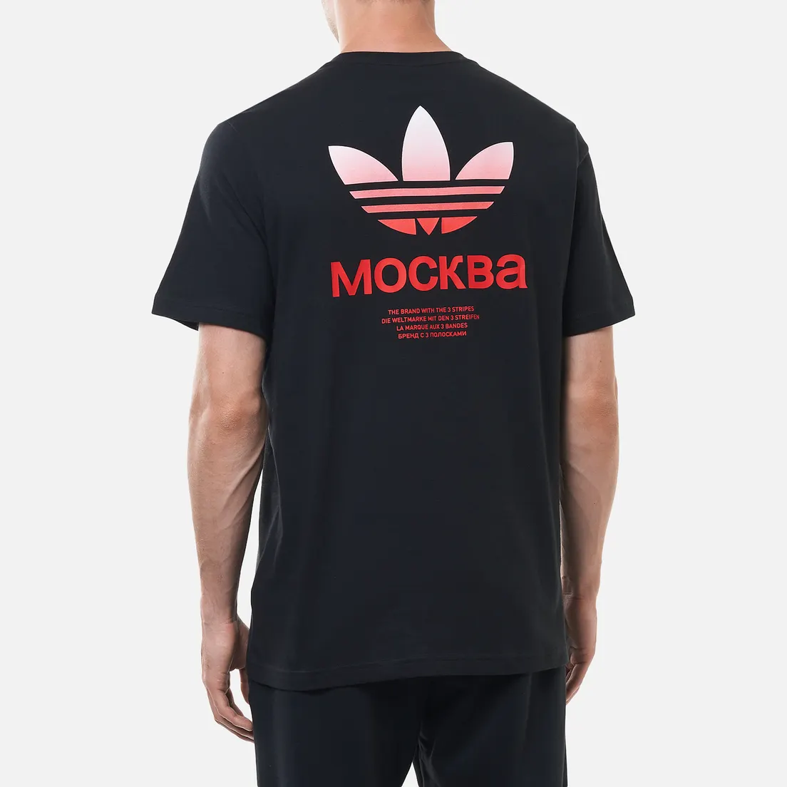 adidas Originals Мужская футболка Moscow Trefoil 2.0