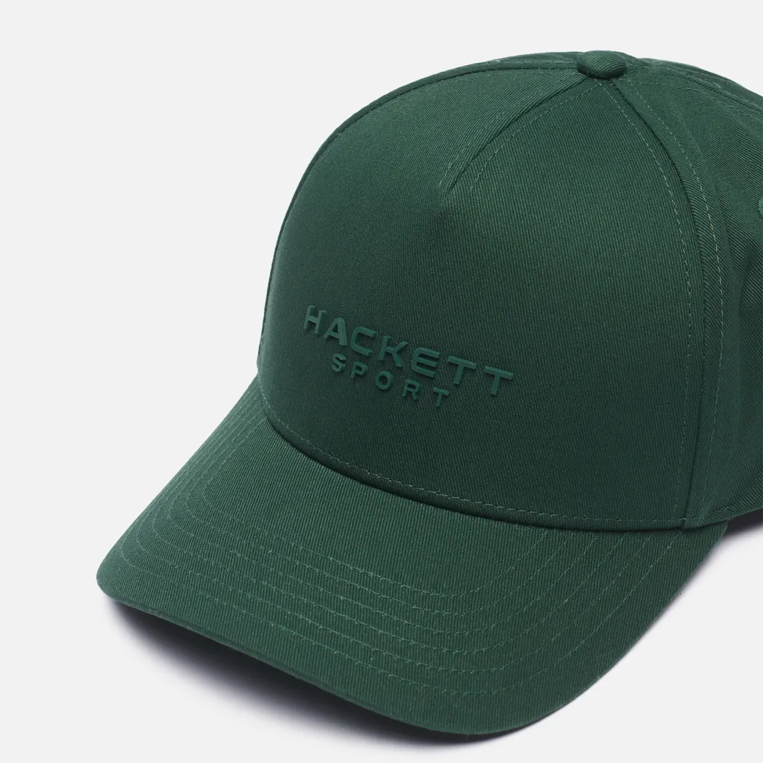 Hackett Кепка H-Sport Essential Signature