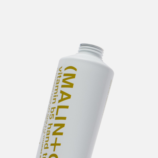 malin goetz vitamin b5 body moisturizer malin goetz vitamin b5 body moisturizer
