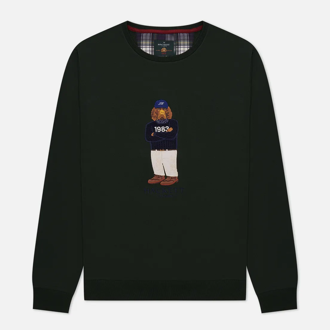 Hackett Мужская толстовка Harry Logo