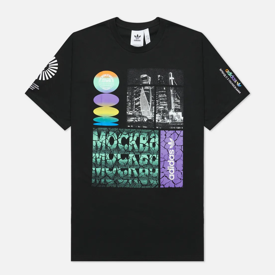 adidas Originals Мужская футболка Moscow By Night