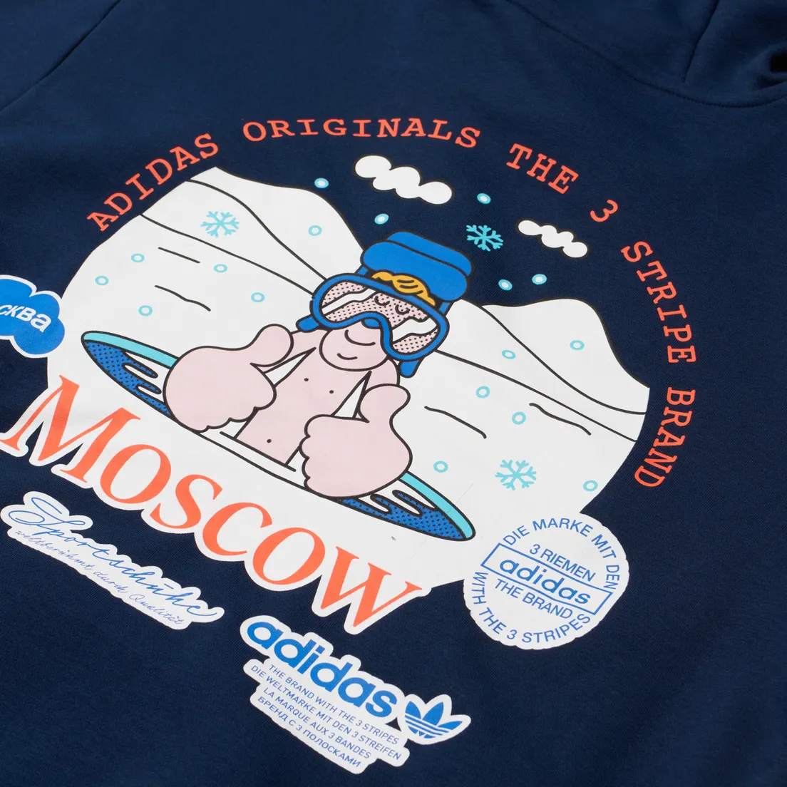 adidas Originals Мужская толстовка Moscow Sports In The City Hoodie