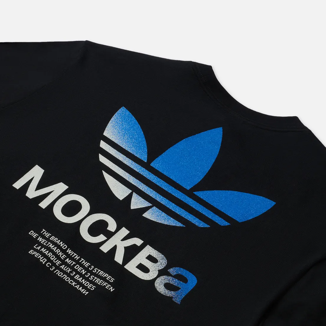 adidas Originals Мужская футболка City Trefoil Moscow