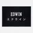 Edwin