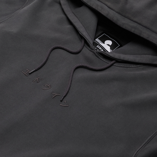 Мужская толстовка Edwin Katakana Hoodie Garment Dyed Faded Out Ebony