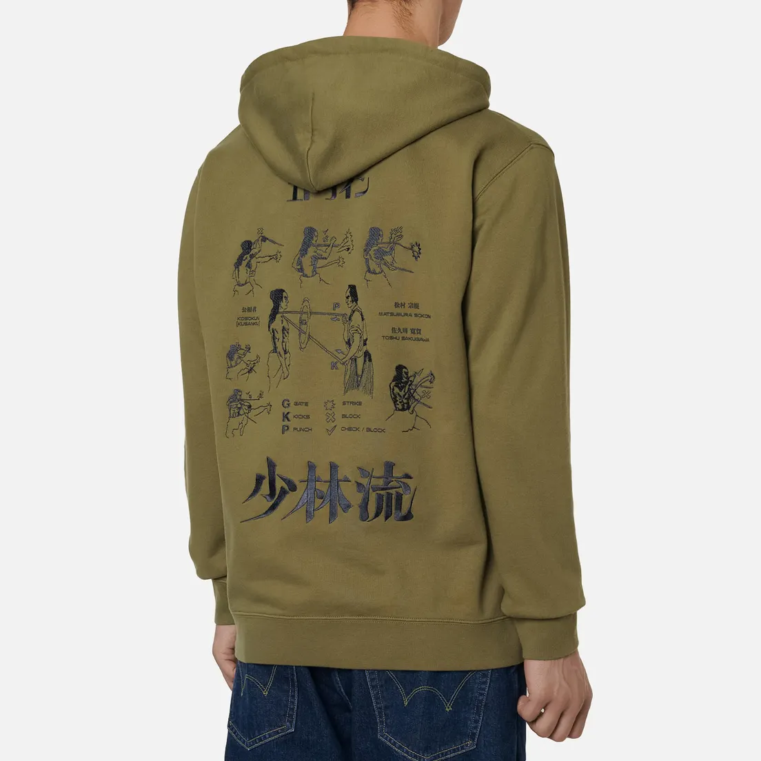 Edwin Мужская толстовка Shao Lin Hoodie