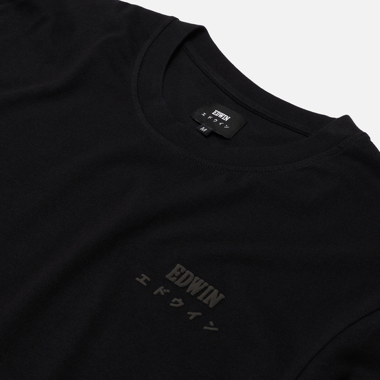 Мужской лонгслив Edwin Logo Chest Black