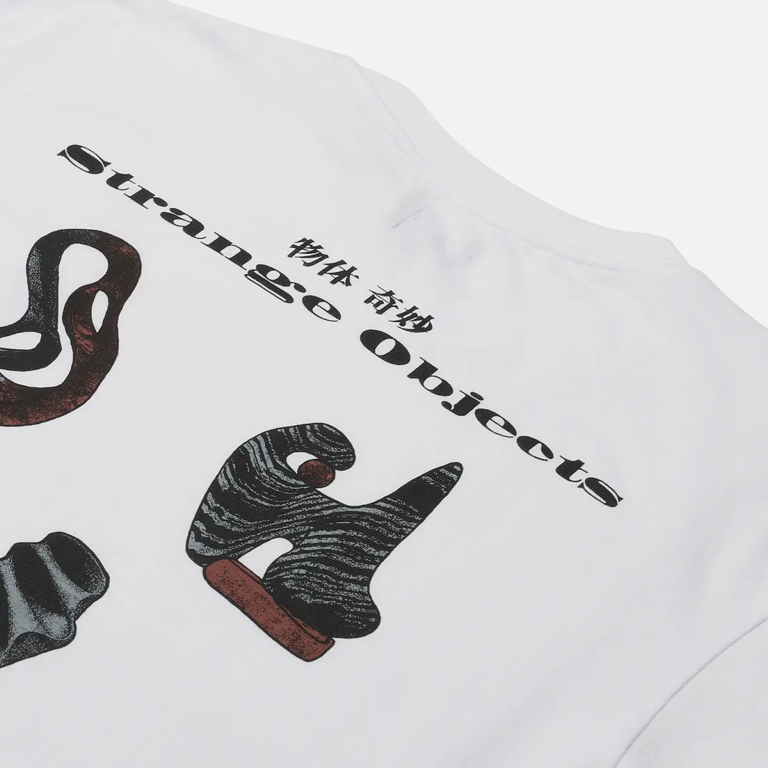 Edwin Мужская футболка Strange Objects