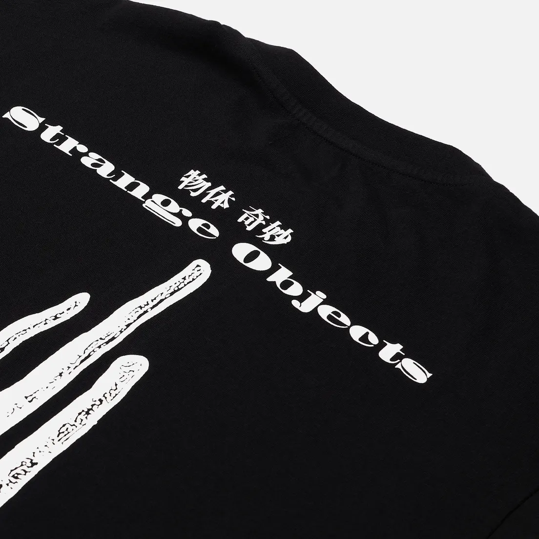Edwin Мужской лонгслив Strange Objects