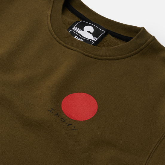 Мужская толстовка Edwin Japanese Sun Uniform Green Garment Washed
