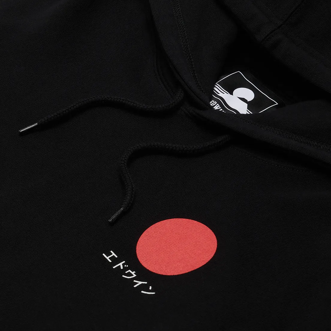 Edwin Мужская толстовка Japanese Sun Hoodie