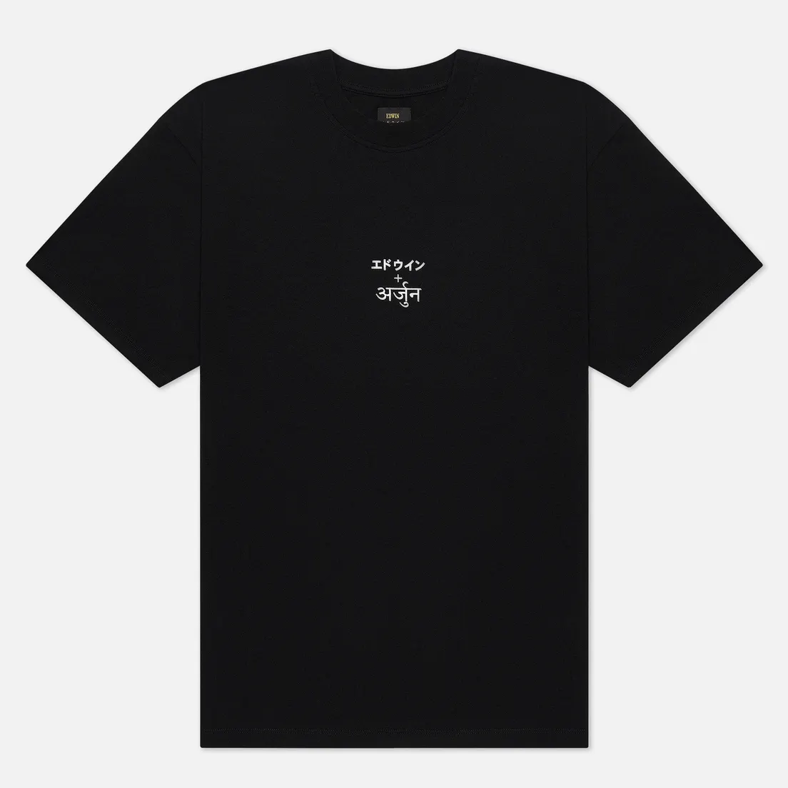 Edwin Мужская футболка x Arjun Reflective Print