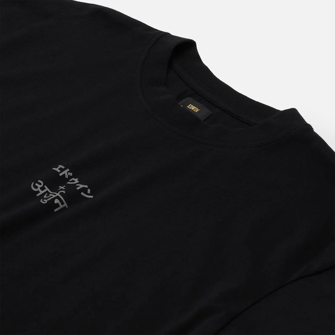 Edwin Мужская футболка x Arjun Reflective Print