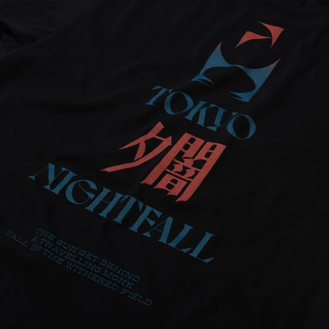 Edwin Мужская футболка Tokyo Nightfall