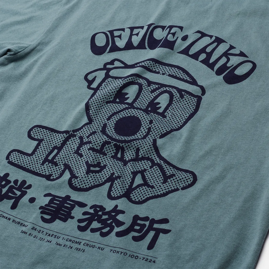Edwin Мужская футболка Office Tako