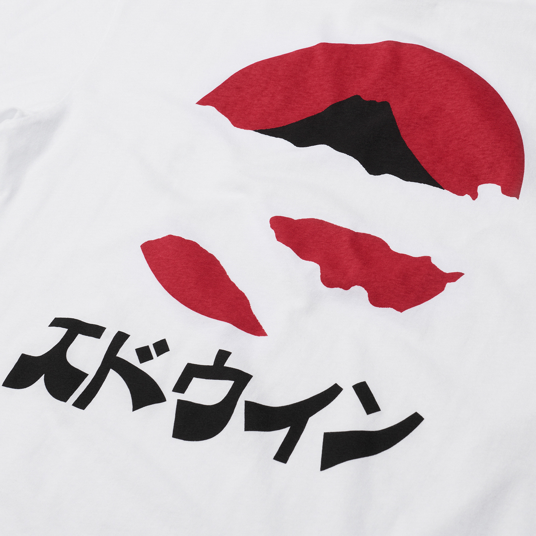 Edwin Мужская футболка Kamifuji