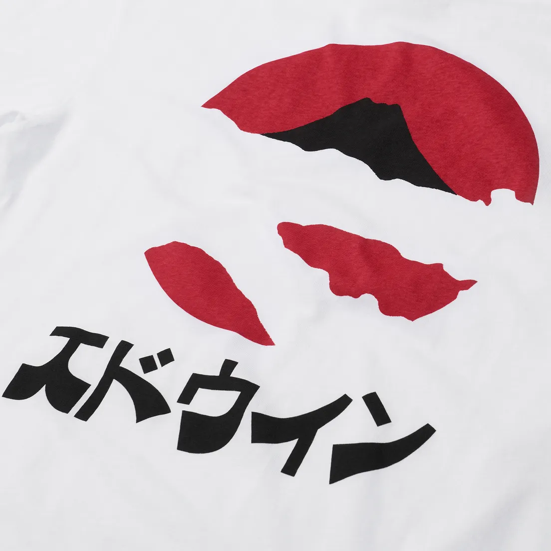 Edwin Мужская футболка Kamifuji