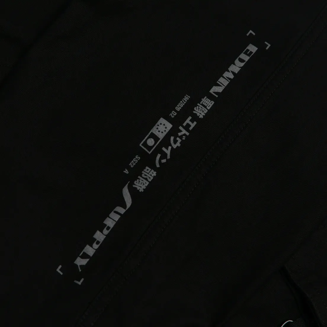 Edwin Мужская демисезонная куртка Strategy II Hooded
