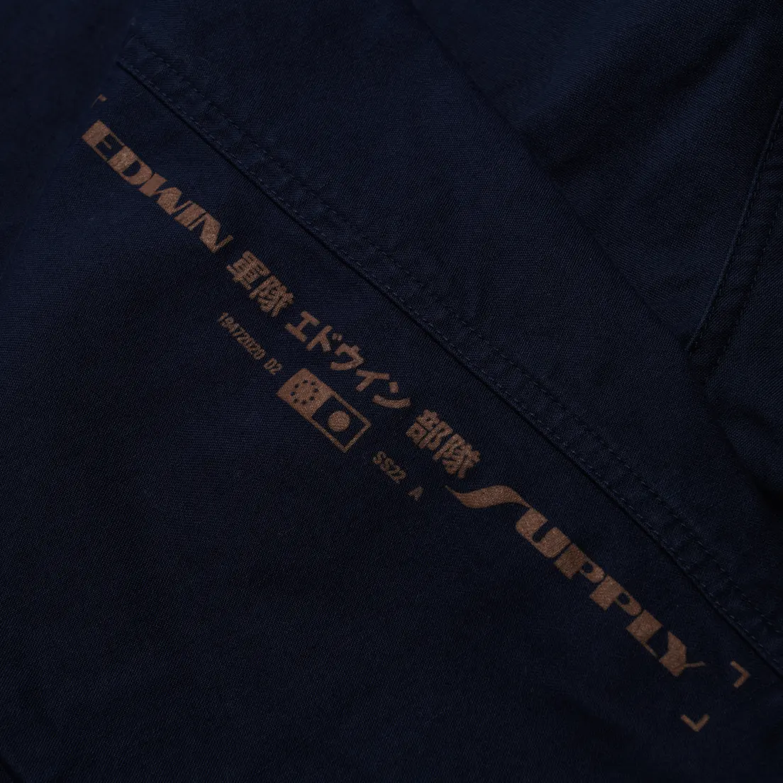 Edwin Мужская демисезонная куртка Strategy II Hooded