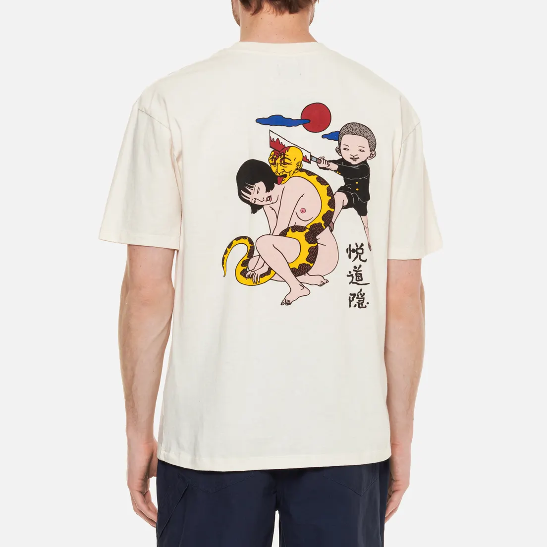 Edwin Мужская футболка Toshio Saeki II