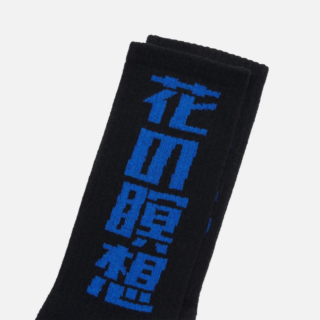 Edwin Носки x Democratique Socks Flora Mind