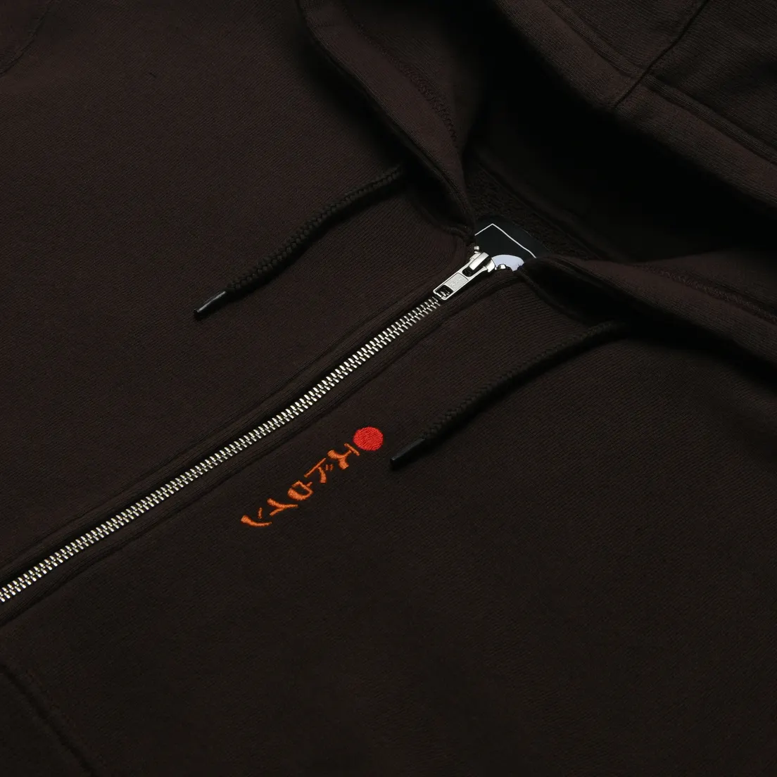 Edwin Мужская толстовка Cruz Zipped Hoodie