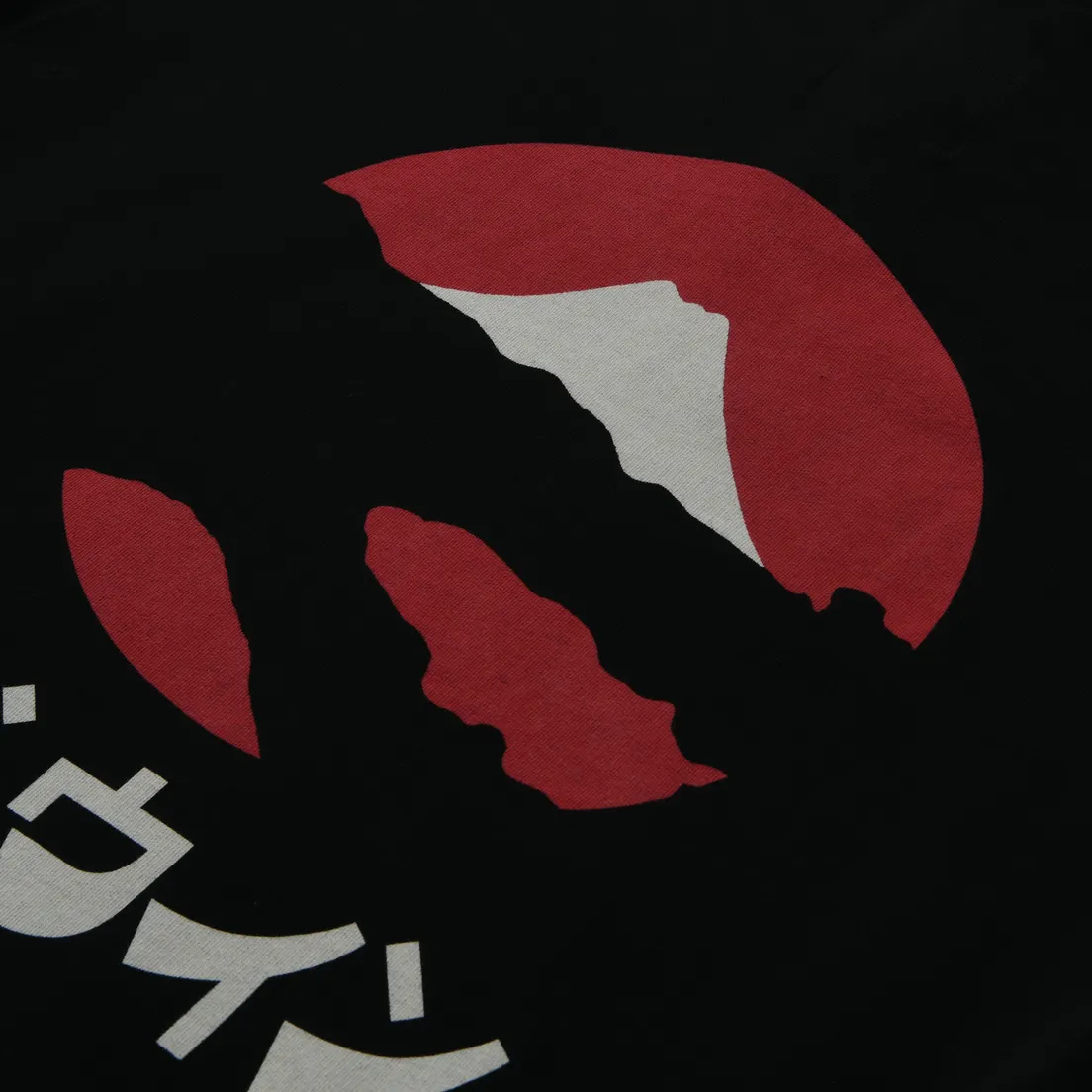Edwin Мужская толстовка Kamifuji Hoodie