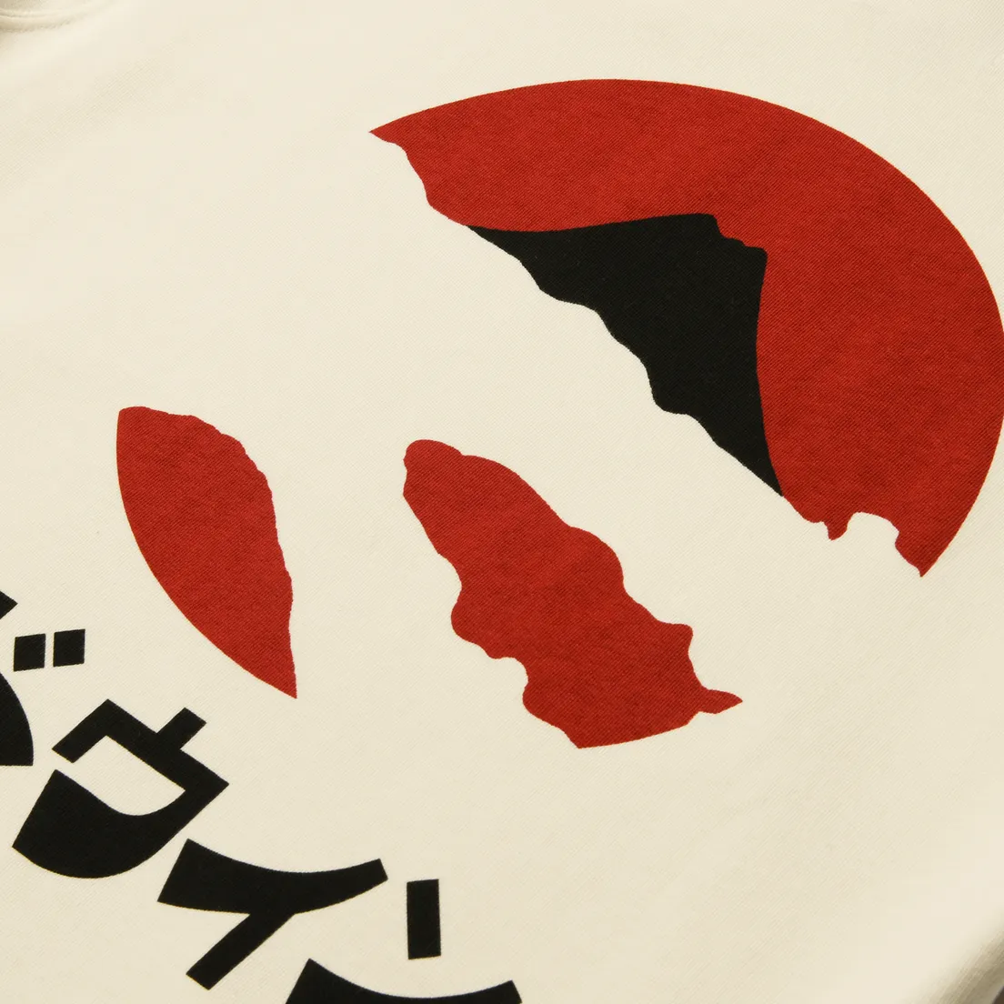 Edwin Мужская толстовка Kamifuji Hoodie
